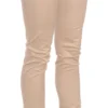 Just Cavalli Women's Elegant Cream Low Waist Skinny Trousers