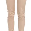 Just Cavalli Women's Elegant Cream Low Waist Skinny Trousers