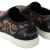Dolce & Gabbana Women's Elegant Leopard Print Loafers for Sophisticated Style