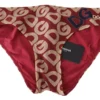 Dolce & Gabbana Women's Chic Maroon Beige Logo Print Bikini Bottom