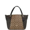 COACH Women's Kacey Khaki Brown Blocked Signature Canvas Top Zip Satchel Handbag