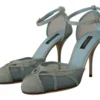 Dolce & Gabbana Women's Elegant Blue Mesh Ankle Strap Sandals