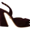 Dolce & Gabbana Women's Elegant Purple Suede Heels Sandals