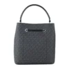 Michael Kors Women's Suri Large Black Signature Bucket Crossbody Drawstring Hobo Handbag