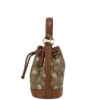 COACH Women's Dempsey 15 Small Snowflake Print Khaki Coated Canvas Bucket Bag