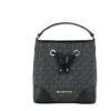 Michael Kors Women's Mercer Small Black Signature Leather Bucket Crossbody Handbag Purse