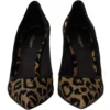 Dolce & Gabbana Women's Elegant Leopard Print Heels Pumps