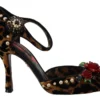 Dolce & Gabbana Women's Chic Leopard Ankle Strap Sandal Heels