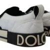 Dolce & Gabbana Women's Chic White Slip-On Sneakers for Women