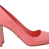 Prada Women's Elegant Square Toe Pink Heels