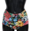 Dolce & Gabbana Women's Floral High Waist Bikini Bottom