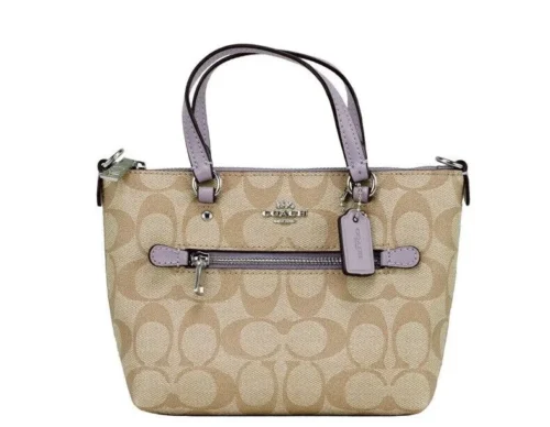 COACH Women's Gallery Mini Khaki Lilac Signature Coated Canvas Crossbody Bag