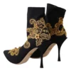 Dolce & Gabbana Women's Elegant Floral Lace Trim Mid Calf Boots