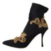 Dolce & Gabbana Women's Elegant Floral Lace Trim Mid Calf Boots