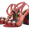 Dolce & Gabbana Women's Elegant Pink Crystal Ankle Strap Heels
